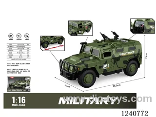 1:16 Inertial armoured vehicle (door opening) W L/M/Multi-function included battery