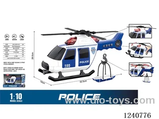 1:10 B/O helicopter W L/M included battery