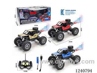 5ch rc alloy car with spray included battery