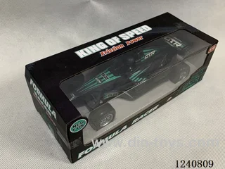 inertial equation vehicle