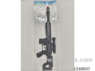 flintlock pistol (gun toys)