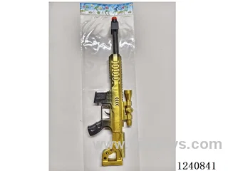 flintlock pistol (gun toys)