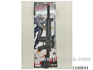 flintlock pistol (gun toys)