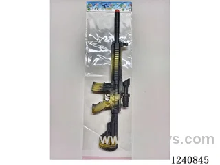 flintlock pistol (gun toys)