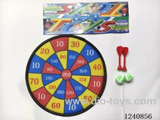 28CM Cloth Target with Sticky Balls/Flying Targets