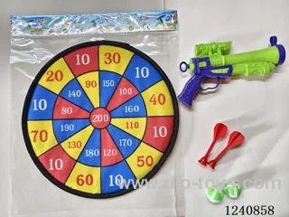28CM Cloth Target with Sticky Ball Gun/Flying Targets