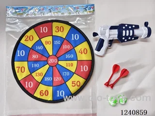 28CM Cloth Target with Sticky Ball Gun/Flying Targets