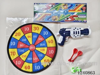 28CM Cloth Target with Sticky Ball Gun/Flying Targets