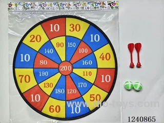 36CM Cloth Target with Sticky Balls/Flying Targets