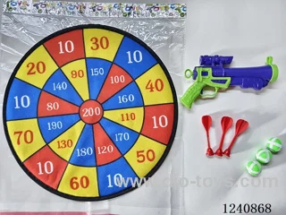 36CM Cloth Target with Sticky Ball Gun/Flying Targets