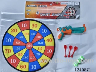 36CM Cloth Target with Sticky Ball Gun/Flying Targets