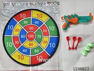 36CM Cloth Target with Sticky Ball Gun/Flying Targets