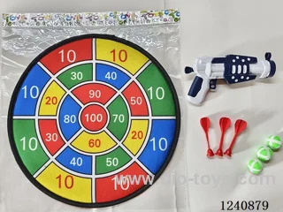 36CM Cloth Target with Sticky Ball Gun/Flying Targets