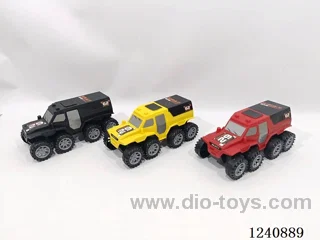 inertia car 3 colors mixed