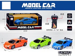 2ch rc car 3 colors not included battery