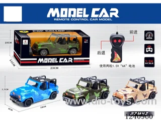 2ch rc car 3 colors not included battery