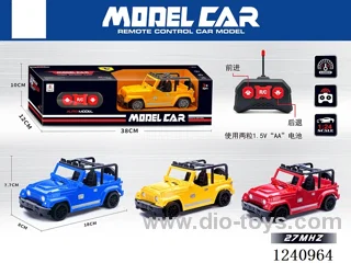 2ch rc car 3 colors not included battery