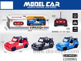 2ch rc car 3 colors not included battery