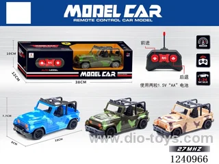2ch rc car 3 colors not included battery