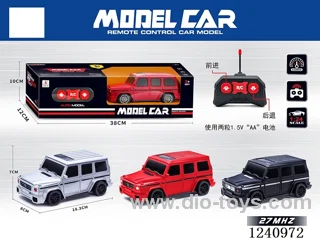 2ch rc car 3 colors not included battery