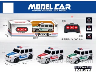 2ch rc car 3 colors not included battery