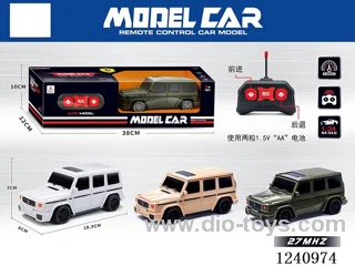 2ch rc car 3 colors not included battery