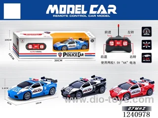 1:24 4ch rc car 3 colors not included battery