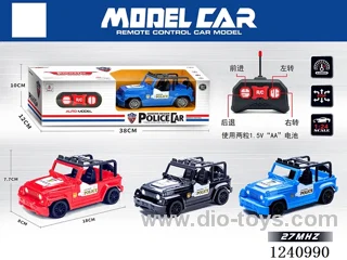 1:24 4ch rc car 3 colors not included battery