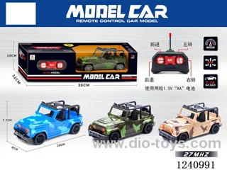 1:24 4ch rc car 3 colors not included battery