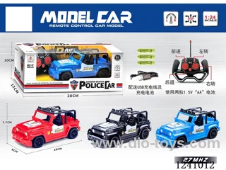 1:24 4ch rc car 3 colors included battery