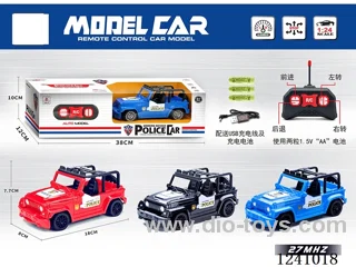 1:24 4ch rc car 3 colors included battery