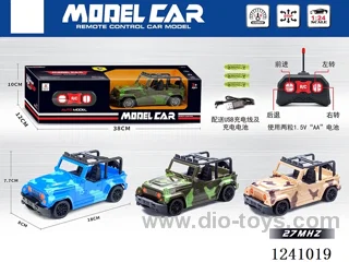 1:24 4ch rc car 3 colors included battery