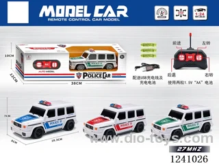 1:24 4ch rc car 3 colors included battery