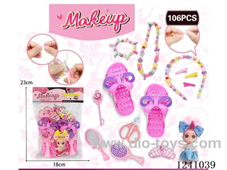 DIY Beading with Cosmetics +2.5 inch Barbie 106PCS