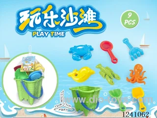 9PCS beach toys set