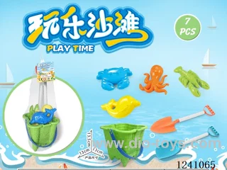 7PCS beach toys set