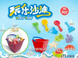 11PCS beach toys set