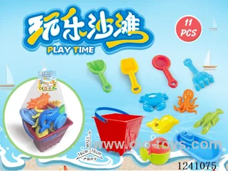 11PCS beach toys set