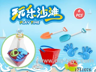 6PCS beach toys set