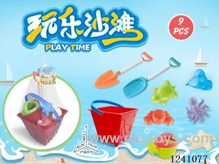 9PCS beach toys set