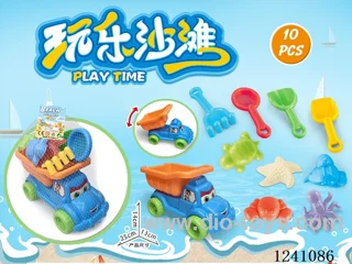 10PCS beach toys set