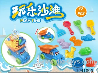 12PCS beach toys set