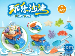 9PCS beach toys set