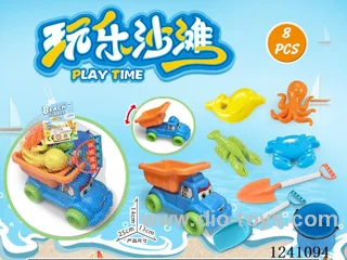 9PCS beach toys set