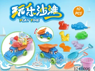 10PCS beach toys set