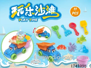 11PCS beach toys set