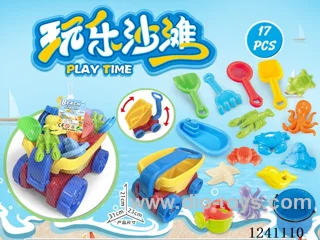 17PCS beach toys set