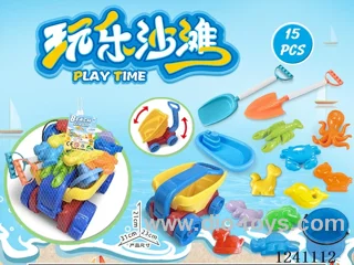 15PCS beach toys set
