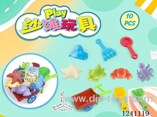10PCS beach toys set