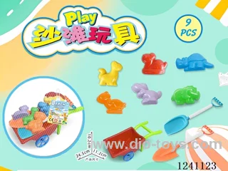 9PCS beach toys set